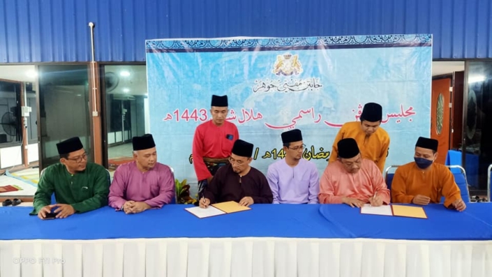 Syawal 2