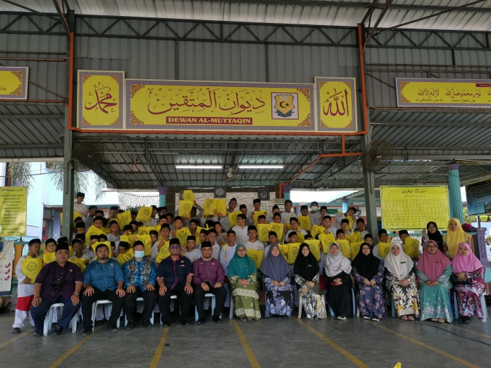 ISTWA 19