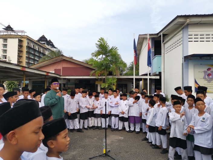 5 Istiwa