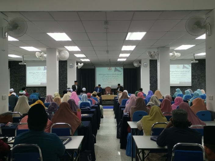 Kursus Kiblat Siri 2_10