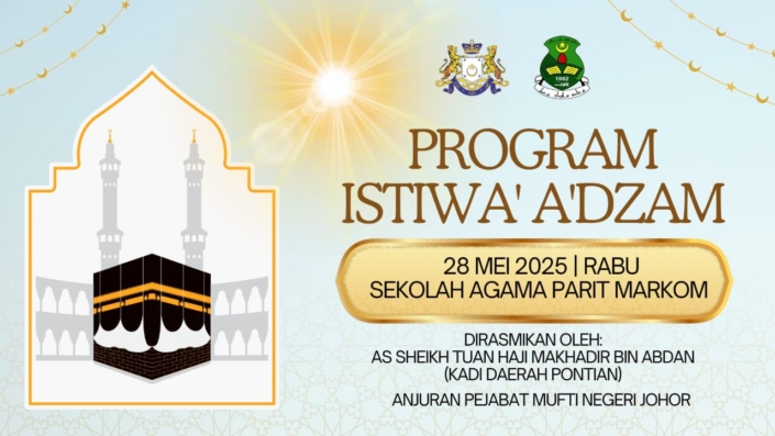 1Program Istiwa’ A’dzam